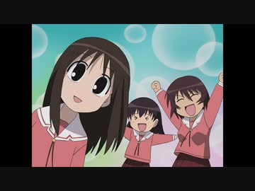 あずまんが大王 第18話｢うきよみ｣｢裏切り｣｢ワクワクワクワク｣｢仲間はずれ｣｢ゴー｣