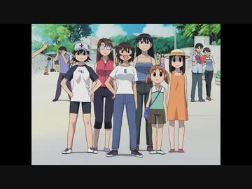 あずまんが大王 第21話｢期待｣｢いてもたっても｣｢海の藻屑｣｢夢の島｣｢山にすむネコ｣