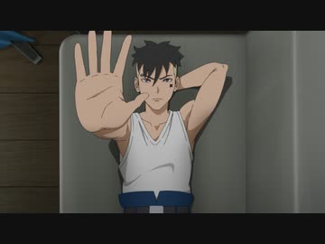 BORUTO-ボルト- NARUTO NEXT GENERATIONS　第270話「表裏一体」