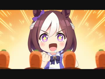 うまゆる #02「静かなる漆黒」