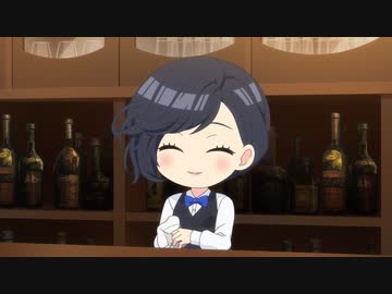 うまゆる #03「今宵、BARでカクテルを」