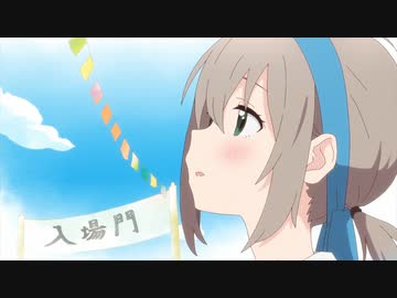 ヤマノススメ Next Summit 第２話「走れ！ヤマガール／2nd season夏 前編」