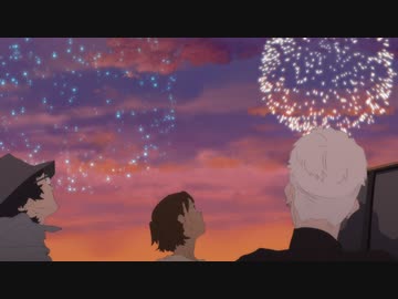 日本沈没2020 4話「ヒラカレタトビラ」