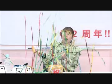 10/15【ゆる配信】祝2周年！3年目のまやあにを考える回