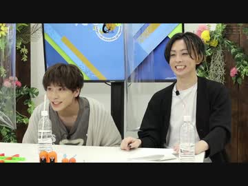 『たまニコ！』第20回 田口涼･前川優希/新正俊[コメントなしver.](2022年10月12日放送)