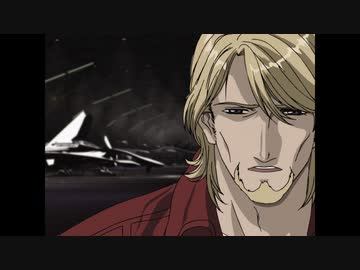 戦闘妖精雪風 OPERATION:2