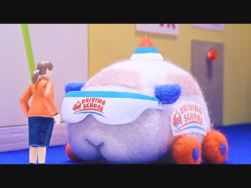 PUI PUI モルカー DRIVING SCHOOL 第4話「バグってレスキュー」