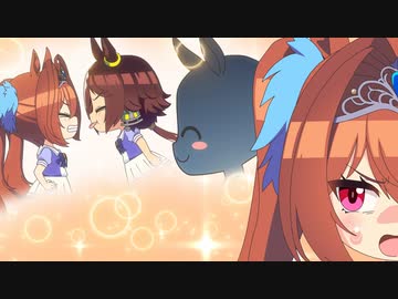 うまゆる #05「絶対絶交宣言！？」