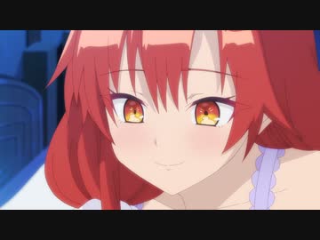 勇者パーティーを追放されたビーストテイマー、最強種の猫耳少女と出会う 第４話「竜族の力」