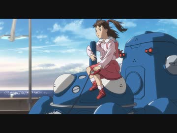 攻殻機動隊 STAND ALONE COMPLEX 第12話「タチコマの家出 映画監督の夢 ESCAPE FROM」