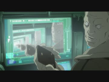 攻殻機動隊 STAND ALONE COMPLEX 第23話「善悪の彼岸 EQUINOX」