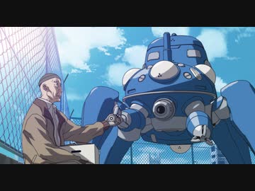 攻殻機動隊 STAND ALONE COMPLEX 第25話「硝煙弾雨 BARRAGE」