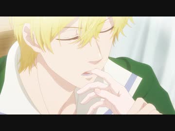 虫かぶり姫 第4話「星の旅人」