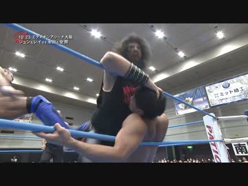 2022/10/23　2022 旗揚げ記念シリーズ　10.23エディオンアリーナ大阪　第2試合