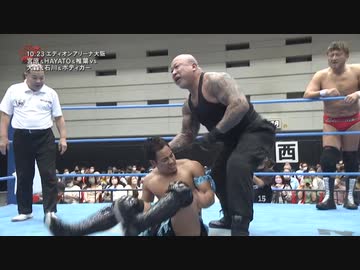 2022/10/23　2022 旗揚げ記念シリーズ　10.23エディオンアリーナ大阪　第5試合