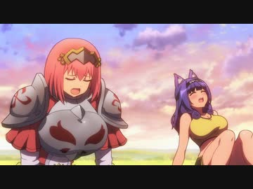 不徳のギルド《TV 放送 ver.》 第5話「キョウカのヒミツ／肉の宴」