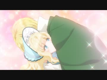 虫かぶり姫 第5話「王子と彼女の宝物」