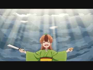 うちの師匠はしっぽがない 第7話「はじめの一歩は転んでなんぼ」