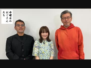 Negicco・Nao☆さんアフタートーク