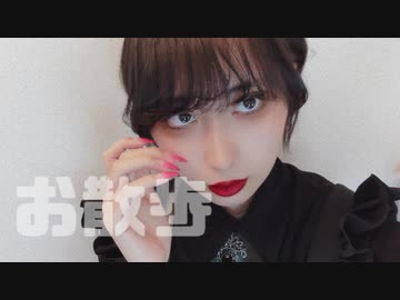 大阪！USJから梅田まで歩くお散歩はいしんpart1