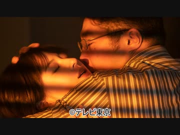 「復讐の未亡人」　episode１