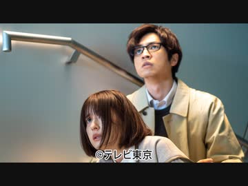 「復讐の未亡人」　episode７