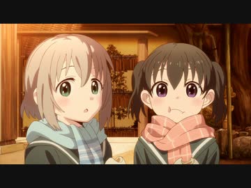 ヤマノススメ Next Summit 第7話「初日の出、どこで見る？／クラスメイトと山登り！」
