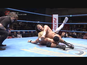 2022/11/13　2022 世界最強タッグ決定リーグ戦＜開幕戦＞　11.13後楽園ホール　第2試合