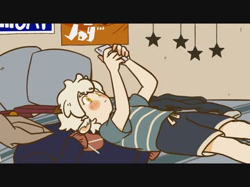 万聖街 第4話「恋愛禁止の夏／兄のように父のように／ほか」