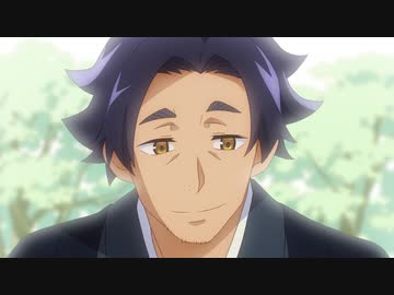 うちの師匠はしっぽがない 第11話「オレの芸、お前で終わらせてくれよな」