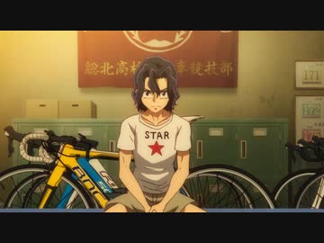 弱虫ペダル LIMIT BREAK BREAK.8「手嶋のオーダー」