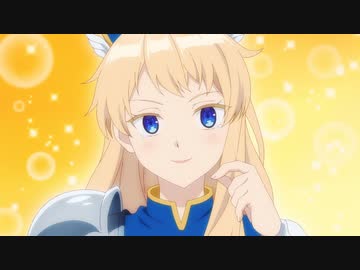 勇者パーティーを追放されたビーストテイマー、最強種の猫耳少女と出会う 第10話「ホライズンの闇」