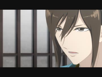 後宮の烏 第十一話「布石（ふせき）」