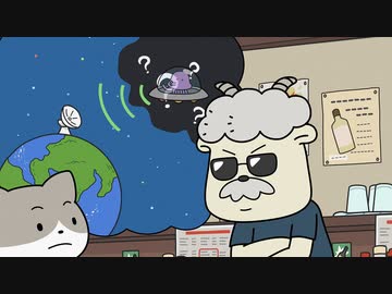 宇宙なんちゃら こてつくん２ 第59話「宇宙人はどこ？」