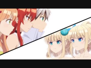 勇者パーティーを追放されたビーストテイマー、最強種の猫耳少女と出会う 第12話「英雄」