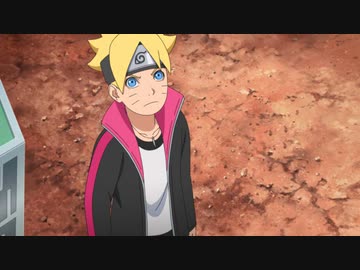 BORUTO-ボルト- NARUTO NEXT GENERATIONS　第280話「突破口」