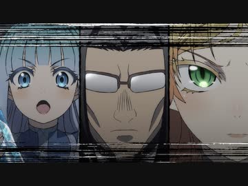 異世界おじさん 第12話「名前は大事だ、あいつもそう言っていた」