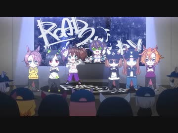 うまゆる #13「うまゆるラップでプチョヘンザ」