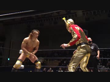 2022/12/16　FANTASTIC GATE 2022(後楽園ホール) その2