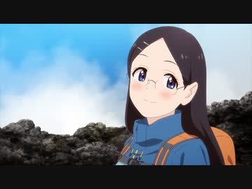 ヤマノススメ Next Summit 第12話「行こう！新しい頂きへ」