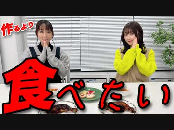 日笠・日高のお日様ぐみ！ 第126回 アニラジ動画