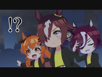 うまゆる #12「鎖威拒宇血夷武！波羅離螺！（さいきょうちいむ！ぱらりら！）」