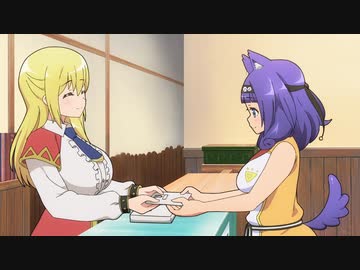 不徳のギルド《TV 放送 ver.》 第12話「今日は帰りたくない／謎解きリトル」