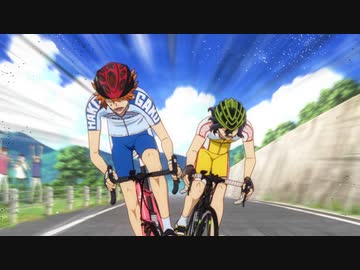 弱虫ペダル LIMIT BREAK BREAK.10「響きあう振動」