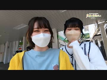 【前編】村上まなつと立花日菜の真夏の日向ぼっこ～番組ご褒美ロケ