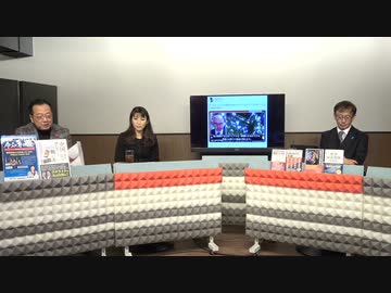 【有料版】11月26日#123 Part２ようつべ表現の不自由展