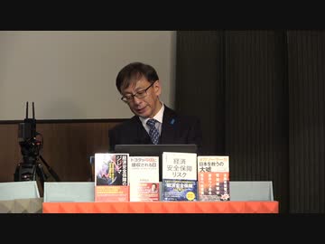 【有料版】12月24日#127 Part２ようつべ表現の不自由展