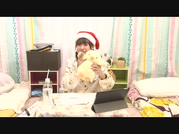 【第2回】星谷美緒の月１みおた！