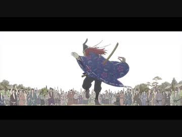 劇場アニメーション『犬王』