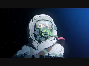 大雪海のカイナ 第1話「天膜の少年」